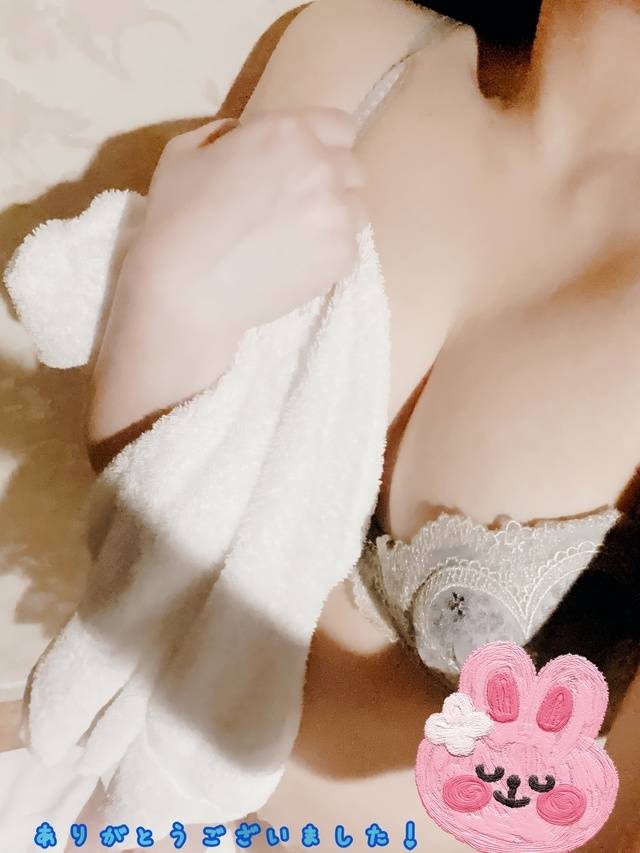 前回のお礼🌟遅くなりました🙇‍♀️