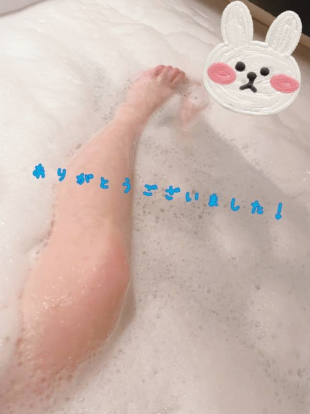 お礼🌟