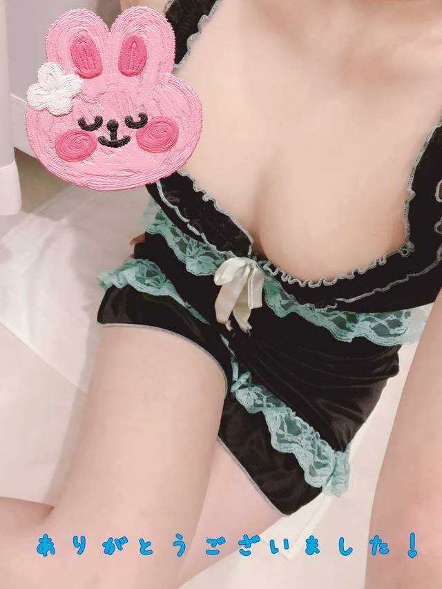 お礼🌟