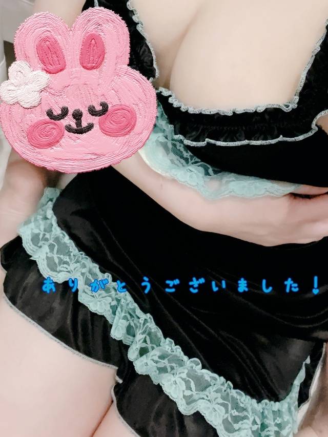お礼🌟