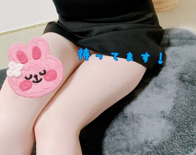 会えますように💫