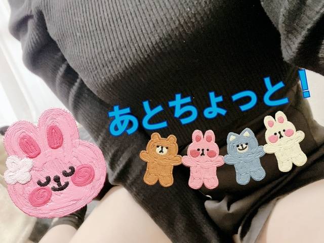 朝が来る前に🌙