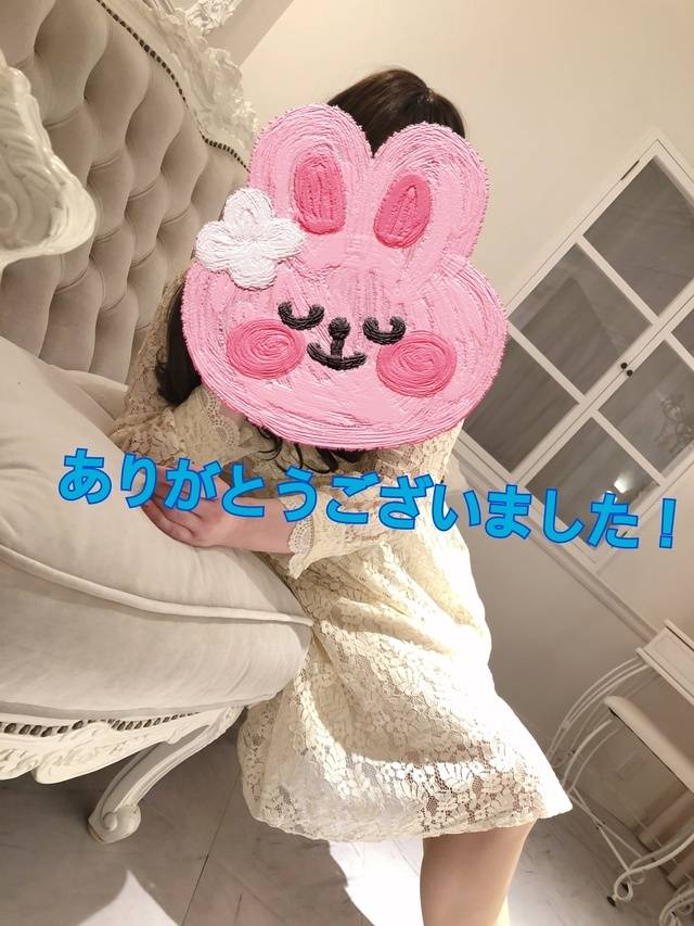 お礼🌟本日もよろしくお願いします！
