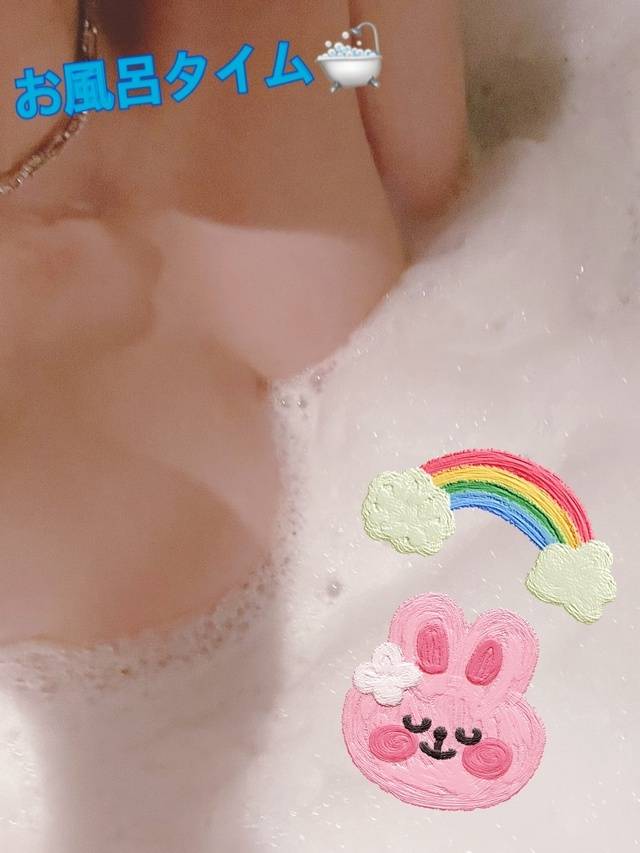 泡泡ちゃぷちゃぷ💖