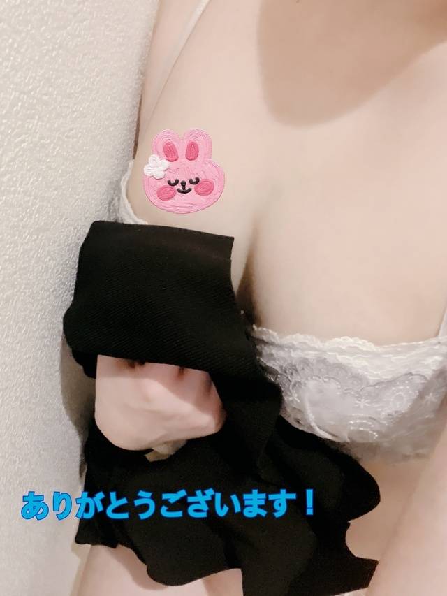 お礼🌟