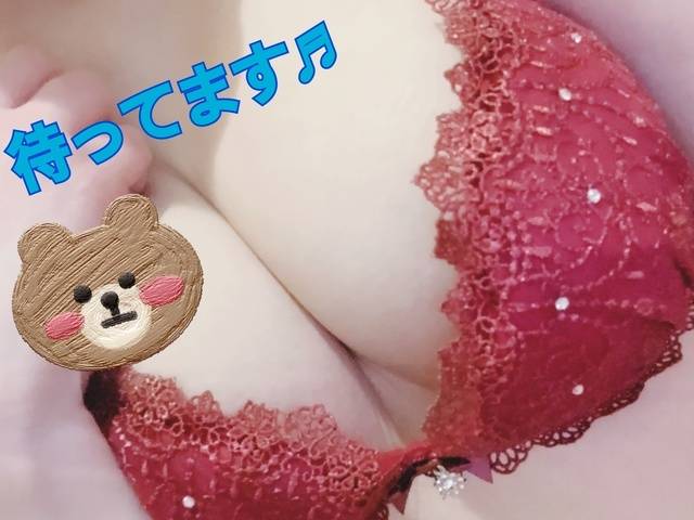 ぎゅー❤️🔥