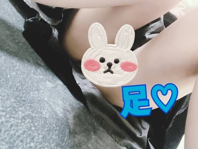 お礼🌟