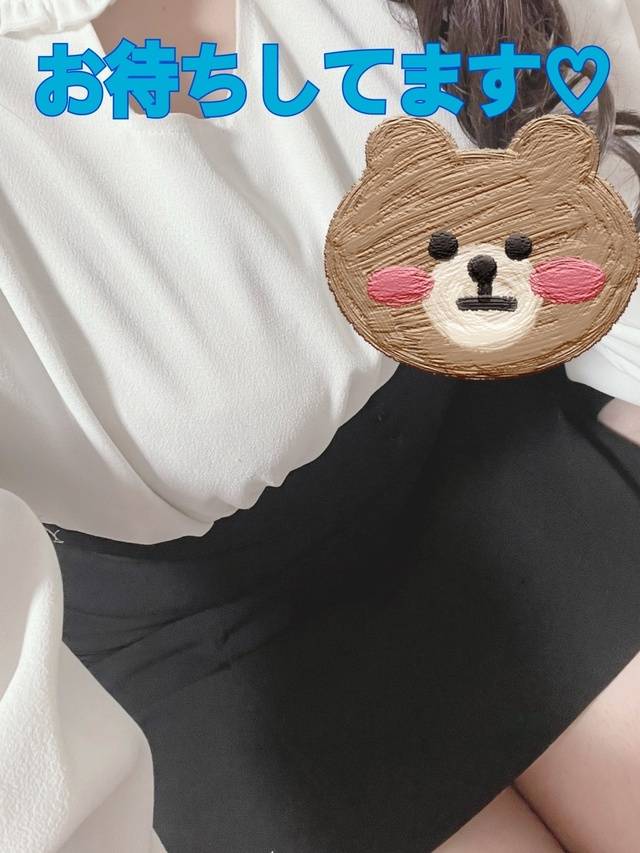 今日はこの後なにしますか？