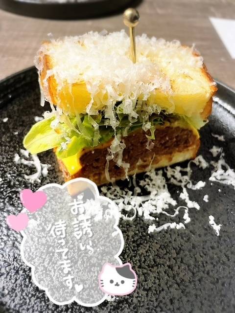 おはようございます☺️💓