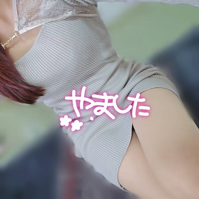 おはようございます🌸