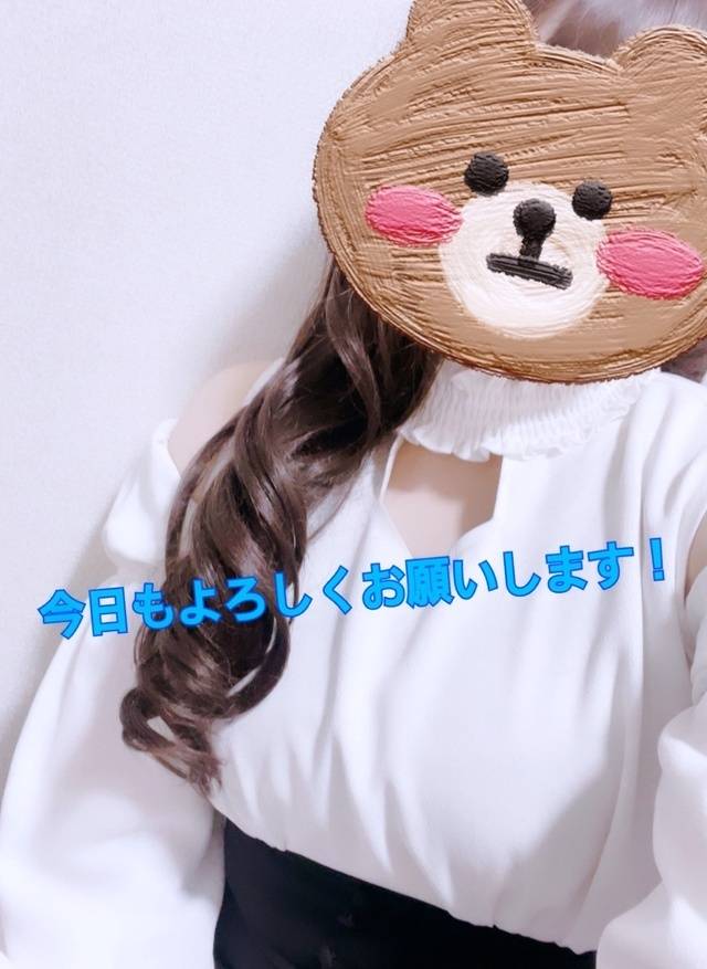 めずらしいです❣️