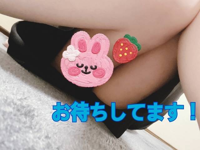 今週もよろしくお願いします❣️