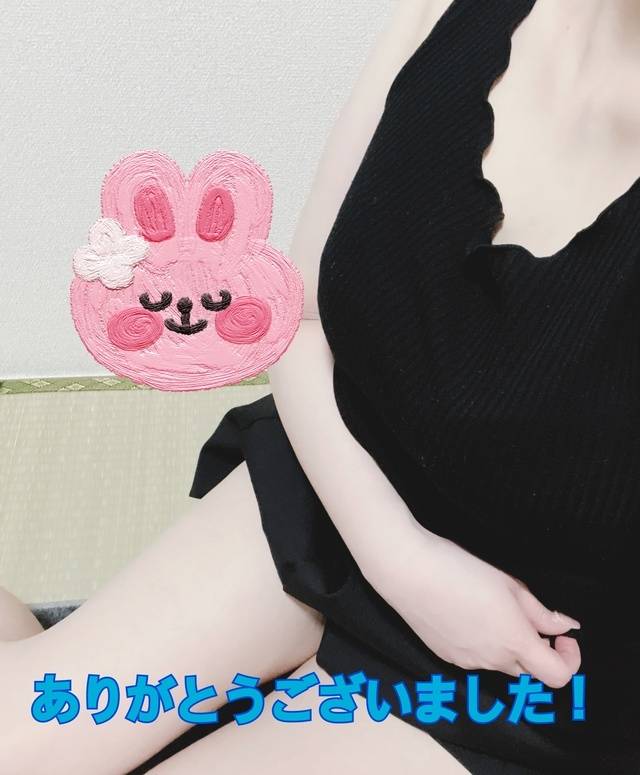 お礼🌟