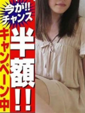 アロマエステ R