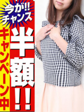 アロマエステ R