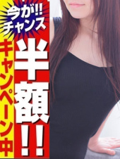 アロマエステ R