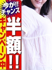 アロマエステ R