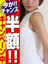 アロマエステ R
