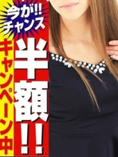 アロマエステ R