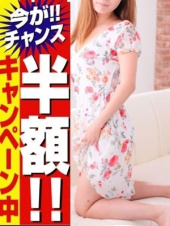 アロマエステ R