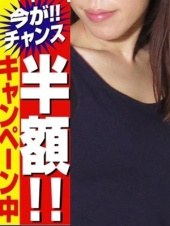 アロマエステ R