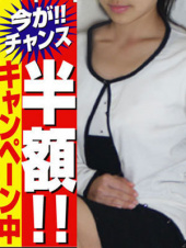 アロマエステ R