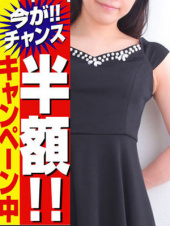 アロマエステ R