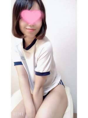 おはようございます?