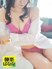 極楽ばなな池袋店