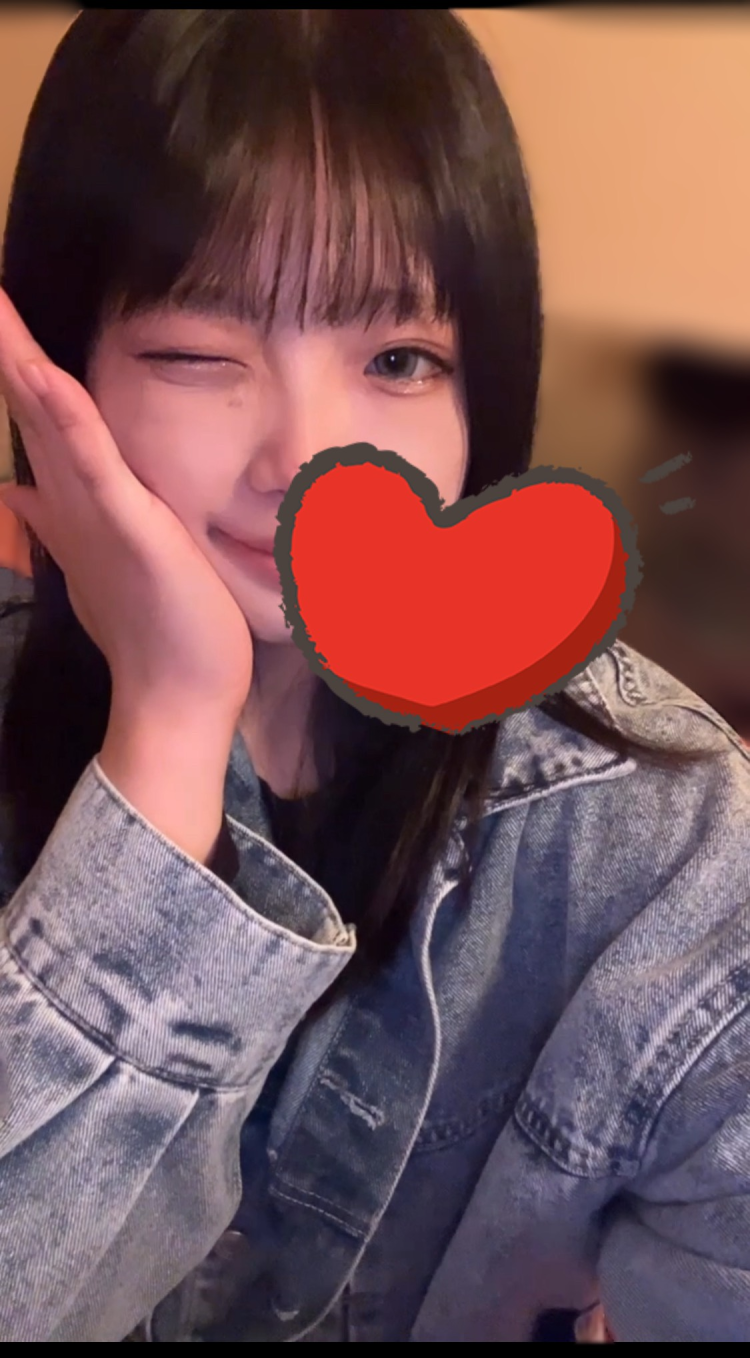 いるよん