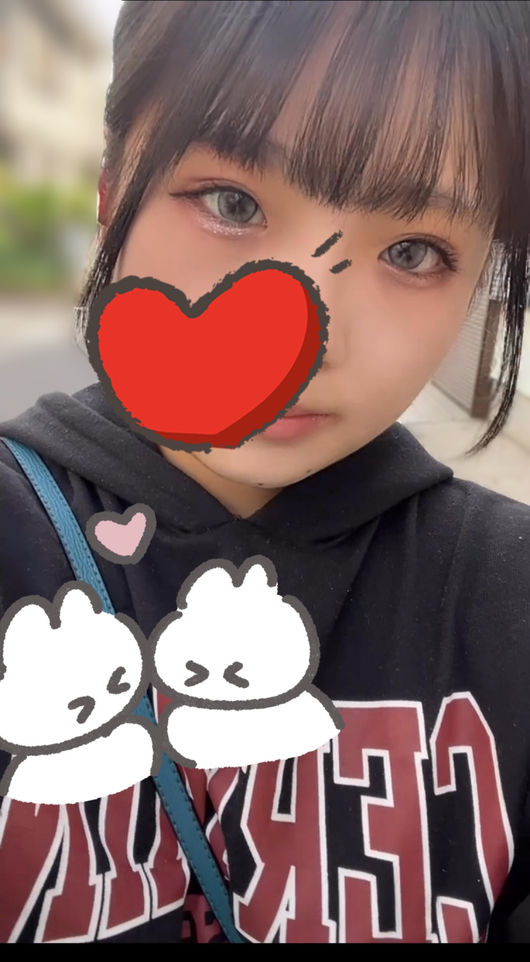 かやです