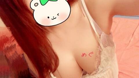 本日17時まで