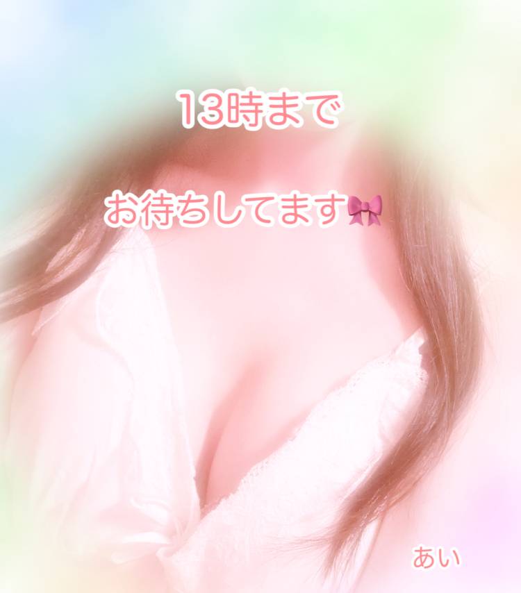 7月