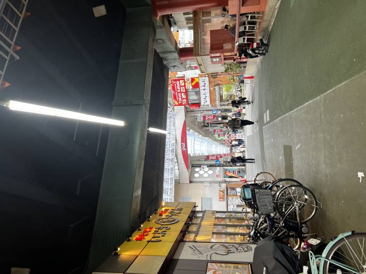 ※無題