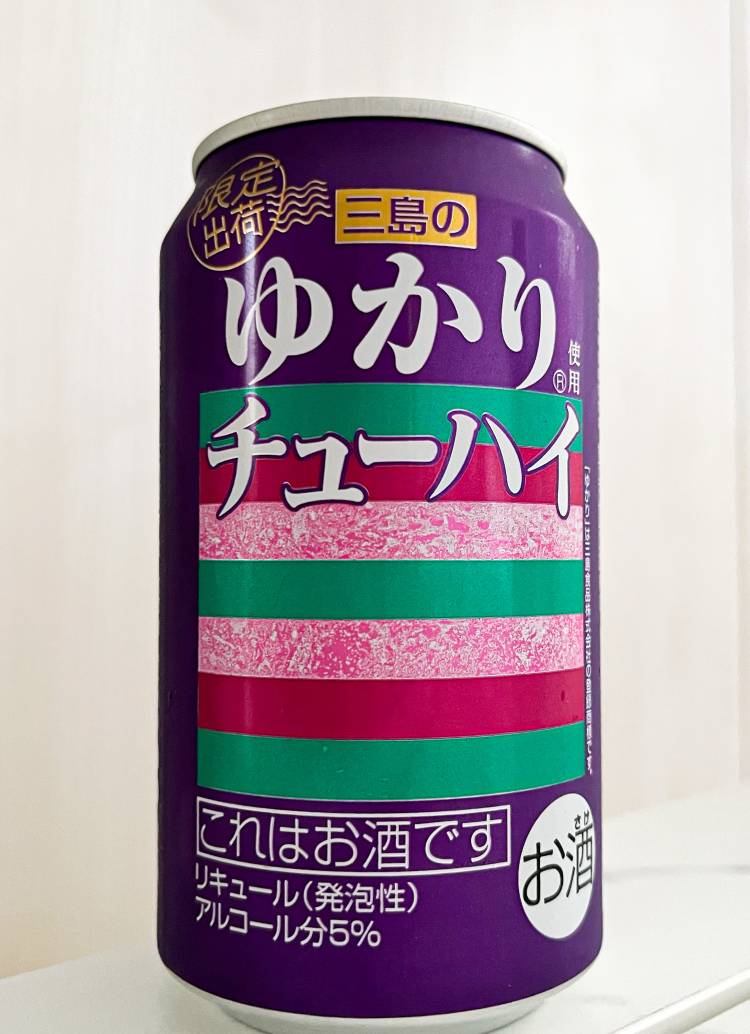 ありがとう.*