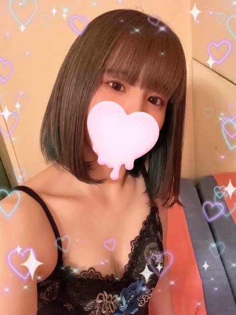 今日いるよ〜