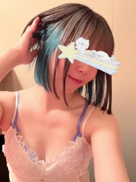 ターコイズブルー