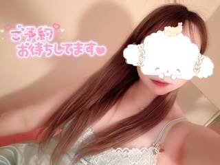 今日から！