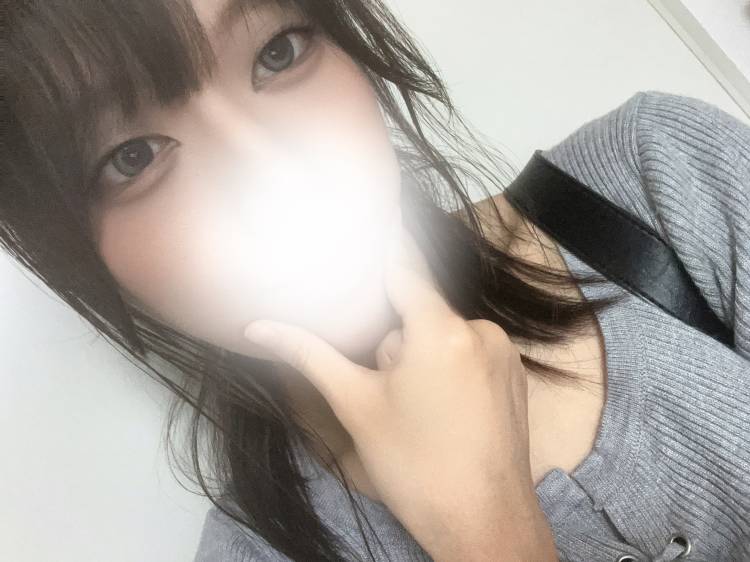 出勤〜