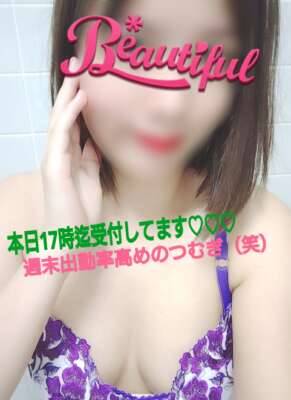 AVのタイトル