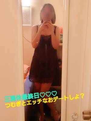 本日11時〜出勤しまぁす