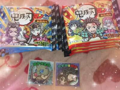 今日から発売の！