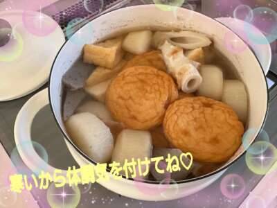 寒すぎて！！！