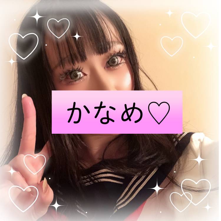 たまにはチラッと