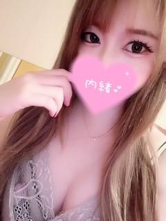 まい（BIJOULUNA-ビジョルナ-）