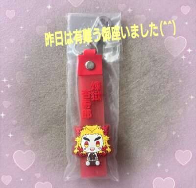 昨日は有難うです