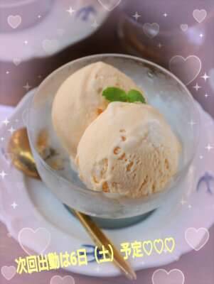 寒いけどアイス