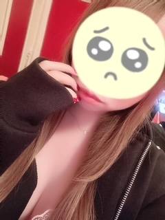 温めてください