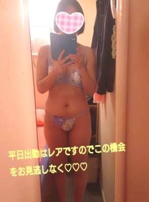 本日17時迄出勤してます