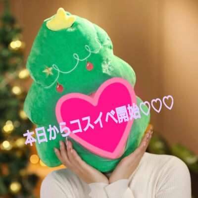 クリスマスイベント！